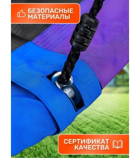 Овальные качели гнездо FPP-S007